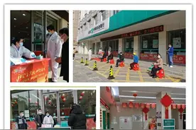农行湖北分行“五字诀”推进网点有序平安复工图片