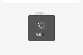 实探瑞幸门店：优惠券集中挤兑，APP、小程序全线崩溃图片