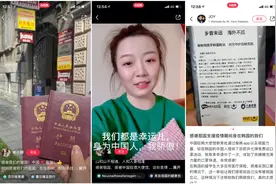 最实在的关心！海外留学生晒使领馆“健康包”：相隔万里，祖国没有忘记我们图片