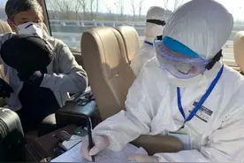 “新冠”时期的爱情：我欠你一场婚礼图片