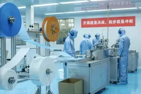 首批航发品质新型石墨烯口罩研发量产图片