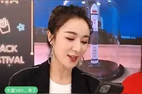 愚人节上演直播“魔幻夜”直播背后存诚信隐忧图片