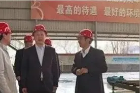 西南不锈钢破产重组获新生！四川罡宸不锈钢有序复工复产！助力乐山打造千亿不锈钢产业集群图片