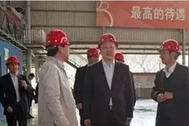 西南不锈钢破产重组获新生！四川罡宸不锈钢有序复工复产！助力乐山打造千亿不锈钢产业集群图片