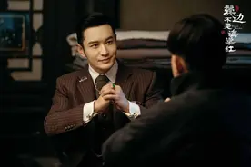黄晓明《鬓边不是海棠红》热播 程二爷演技获赞图片
