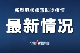 韩国首尔对422家酒吧夜店下达禁止营业令图片