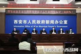新增投用6所学校！西安航天基地今秋可供给学位7923个图片