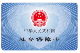 市民卡、银行卡“二合一”全面上线，这些地方可以办图片