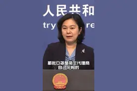华姐姐，太难了…图片