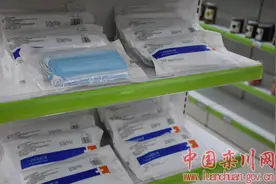 4月5日起，栾川这几家药店开始平价供应口罩图片