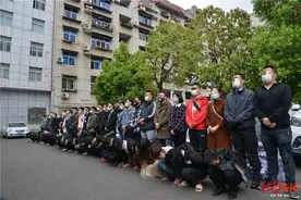 全国500多人被骗！专找单身男性“网恋”，涉案上百万32人落网图片