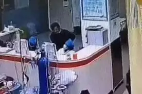 民航总医院杀医案罪犯孙文斌今天上午被执行死刑视频封面