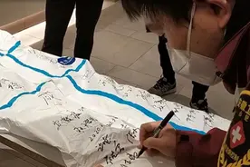【湖北救援日记】vlog：致敬！我们并肩作战的日子视频封面