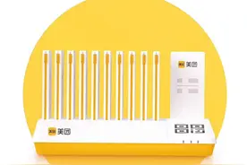 叒重启共享充电宝 美团凭什么击败对手？图片