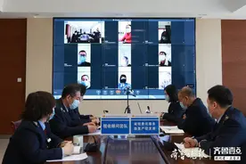 线上答疑，滨城区税务局税收顾问团与企业“云”会面图片