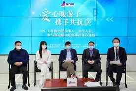 喝粥吃咸菜竟是错的？张文宏对话海外学子，胃口不好要吃这些图片
