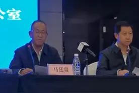 30秒丨四川凉山将全力做好西昌森林火灾救火牺牲人员善后抚恤工作视频封面