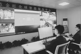 千里朋友圈线上“云见面”：施耐德电气数字化助力复工复产图片