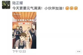 瑞幸因丑闻爆单：如何把商业欺诈认真到极致？图片