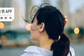 中国的生存法则变了，你再不懂就晚了图片