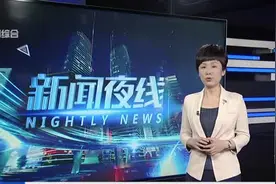 上海高院：人身损害赔偿  城乡统一标准视频封面