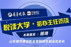 悦读大学｜建造“火神山”所用技术，涉及山城建30余个专业图片