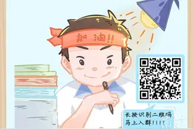 「招办说」港中深综评报名今日截止！招生负责人带你从就业数据了解学校图片