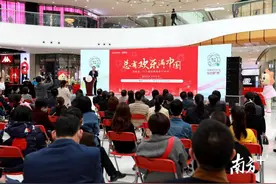 致敬战疫一线人员，广州融创文旅城推出75万张免费门票图片