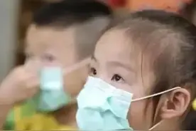 安徽省首次发布！事关儿童口罩图片