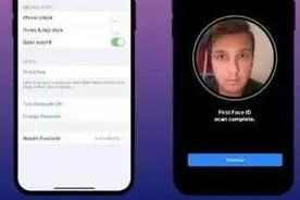 靠Face ID调整屏幕方向，iPhone又有新动作了图片
