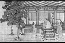 春秋执政卿：诸子时代的历史准备图片