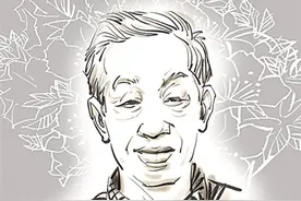 给予我力量 传承您精神图片