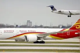 海航空姐确诊后抵京、去向不明？官方回应图片