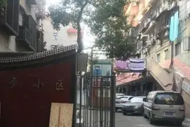 未来社区概念房，只拍了3.5万元/㎡不到！但一套学区房拍到3.9万元/㎡，比三个月前高5000元一平图片