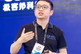 infoQ采访 | 闲鱼Flutter实践与思考图片