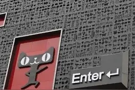 营收向左口碑向右 林氏木业陷质量争议旋涡图片
