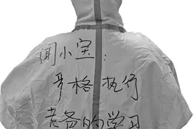 妈妈在离宁波很近的武汉图片