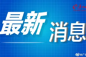 4日10时广州地铁停车鸣笛 向抗疫烈士和逝世同胞默哀图片