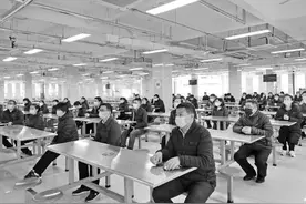 山东高三生4月15日正式开学图片