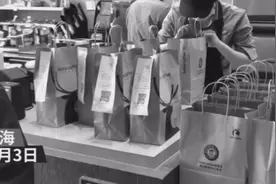 实拍瑞幸爆单：一单十几杯，有人免费喝