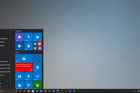 Windows 10全新开始菜单什么样的？Windows 10全新开始菜单好用么图片