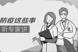 防疫新科普丨大量喷洒消毒水是否造成空气污染？图片