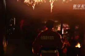 MV《曾经》致敬救火英雄视频封面