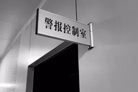 现场直击，北京防空警报在这里拉响！