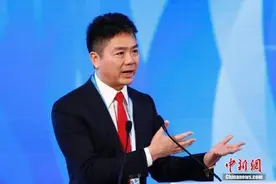 刘强东卸任京东法定代表人、执行董事、总经理图片