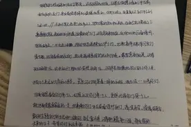 在小汤山医院治疗的日子，医护人员给我过了一个生日图片