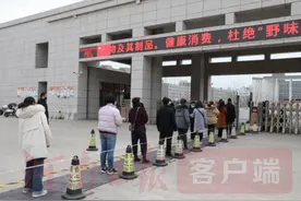 复学在即，如何确保“安全开学”和“开学安全”？看平顶山这么做图片