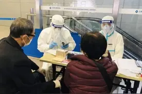 旁敲侧击找疑点，机场“流调员”的故事图片