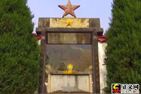 湖北来凤："回头看"提升检察建议刚性 确保英烈保护落实_正义网图片