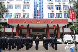 潮州全市默哀3分钟，致敬英雄哀悼亡者图片
